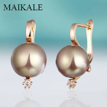 MAIKALE Classic Rose Gold Ball Earrings with Pearls Zirconia Silver Color Pearl Stud Earrings for Women Jewelry Accessories Gift 2024 - buy cheap