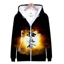 Kyokushin Karate 3d Printed Hoodies Men Women Kids Longs Sleeve Sweatshirt Hoodie Autumn Fleece Zipper Jacket Coat brand Clothes 2024 - buy cheap