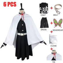 Tsuyuri Kanawo Costume Anime Demon Slayer Kimetsu no Yaiba Battle Suit Team Uniform Cosplay Costume Halloween Cos Wigs Props 2024 - buy cheap