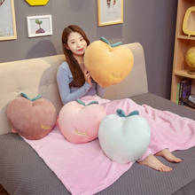 Almohada de simulación de fruta en 4 colores para niñas, cojín de melocotón relleno, suave, para sofá, regalo de cumpleaños 2024 - compra barato