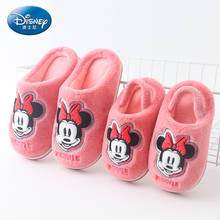 Disney-zapatillas de algodón con dibujos animados para niños y niñas, zapatos antideslizantes de Minnie mouse, Invierno 2024 - compra barato