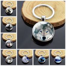 Wolf Head Keychain Howling Wolf Double Side Glass Cabochon Key Chain Animal Pendant Metal Keyring Wolf Jewelry Gifts for Men 2024 - buy cheap