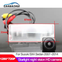 CCD Car wireless Rear View Camera For Suzuki SX4 Sedan 2007 2008 2009 2010 2011 2012 2014 hd Waterproof high quality Backup 2024 - buy cheap