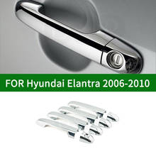 Глянцевая хромированная Серебряная боковая дверная ручка крышки чаши для hyundai Elantra Touring I30 Avante HD 2006-2010 2007 2008 2009 2024 - купить недорого