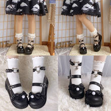 Zapatos de punta redonda para mujer, medias con volantes de encaje para fiesta de té, estilo Kawaii japonés, Lolita 2024 - compra barato