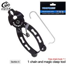 Bicycle Bike Open Close Chain Link Magic Buckle Removal Quick Repair Tool Bicycle Mini Chain Link Magic Buckle Pliers TSLM1 2024 - buy cheap
