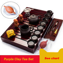 Ceramic Purple Clay Tea Set Kung Fu Pot Infuser Solid Wood Tea Tray Teapot Teacups Drinkware Chinese Gaiwan High-grade 2024 - buy cheap