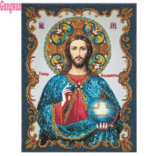Jesus Christ Diamond mosaic Full square/round drill Mosaic DIY Diamond Painting Cross Stitch Embroidery religion icon Home Decor 2024 - buy cheap