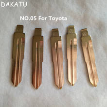 Автомобильный ключ DAKATU хорошего качества № 05 для дистанционного ключа Toyota PREVIA/ретрансляторного ключа/откидного ключа 2024 - купить недорого