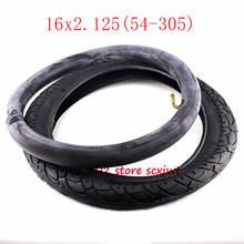 Good quality electric bicycle tires 16x2.125 inch Electric Bicycle tire bike tyre Inner Tube size 16*2.125 with a Bent Angle 2024 - buy cheap