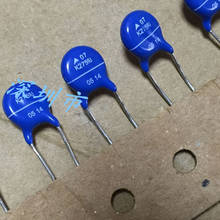 New 20PCS/lot  B72207S271K111  07K275 7D275 S07K275 387V 1.2KA 7MM DIP varistor 2024 - buy cheap