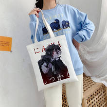 Японское аниме Bungo Stray Dog Осаму дадзай Холщовая Сумка Goth Shopper Вместительная женская сумка винтажная сумка через плечо классическая сумка 2024 - купить недорого