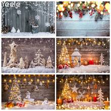 Yeele Photocall Christmas Backdrop Glitter Star Wooden Board Portrait Photography Photographic Background For Baby Photo Shoot 2024 - buy cheap