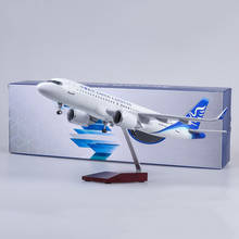 1/80 Scale 47CM Airplane Airbus A320 NEO China Express Airline Model LED Light & Wheel Landing Gear Diecast Resin Plane Toy 2024 - buy cheap
