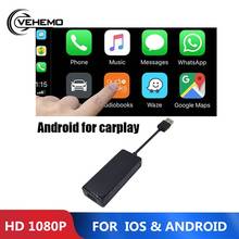 Vehemo-llave electrónica de coche, accesorio de enlace portátil USB, reproductor de llaves HD 1080P, enlace automático, Smart Android, para Apple CarPlay 2024 - compra barato