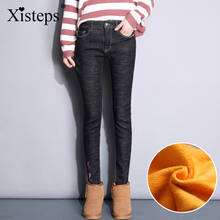 Xisteps New 2020 Winter Thick Gold Warm Velvet Women Jeans Female Pencil Pants Skinny Stretch Casual Trousers Plus Size Black 2024 - buy cheap