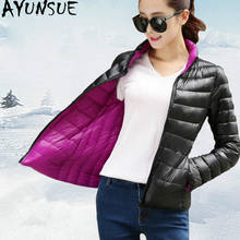 AYUNSUE Women's Down Jacket 90% Duck Down Coat Female Ultra Light Down Jacket Women Autumn Winter Clothes Double-sided Wear KJ 2024 - buy cheap