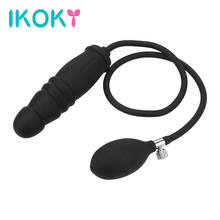 IKOKY Expandable Butt Plug Anal Dilator Inflatable Anal Dildo Plug Sex Toys for Women Men Adult Products With Pump Anal Massage 2024 - buy cheap