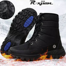 R.XJIAN/Брендовые мужские и женские зимние ботинки; 2020; Утепленные плюшевые зимние ботинки; Спортивная водонепроницаемая нескользящая обувь на платформе для путешествий 2024 - купить недорого