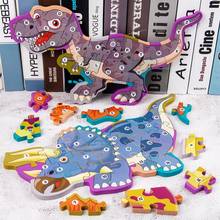 Rompecabezas de madera con letras y números para niños, rompecabezas 3D de dinosaurios, juego interactivo, juguetes, Regalos perfectos 2024 - compra barato