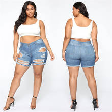 Plus size shorts women summer Ripped denim shorts casual Skinny jeans shorts 2XL-5XL drop shipping 2020 new 2024 - buy cheap