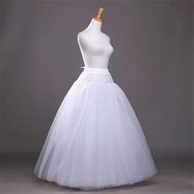 Cheap White A-line Wedding Accessories Ball gown tulle hoopless Petticoat Crinoline Skirt Waist adjustable jupon 2024 - buy cheap