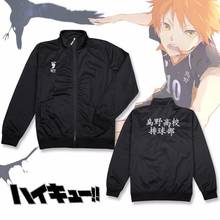 Chaqueta de Cosplay Haikyuu, ropa deportiva negra Karasuno, uniforme de Club de voleibol de escuela secundaria, disfraces de Anime, abrigo 2024 - compra barato