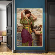 Citon John William Godward《A Fair Reflection》Canvas Oil Painting Artwork Poster Picture Wall Decor Home Living room Decoration 2024 - buy cheap