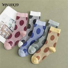 [WPLOIKJD]Korean Style Women Autumn Winter New Product Gold Silver Silk Dot Design Cute Socks Chaussette Femme Sokken Skarpetki 2024 - buy cheap