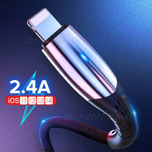 Кабель Lighting USB для быстрой зарядки iPhone 11 12 Pro Max X XR XS 8 7 6s, зарядный Дата-кабель из цинкового сплава, длинный провод 0,3/1/1, 5 м 2024 - купить недорого