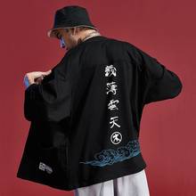 Японское кимоно, кардиган Азиатский уличная костюм самурая рубашка хлопок кимоно с рисунком Азиатский Одежда Haori Мужская юката FF3106 2024 - купить недорого