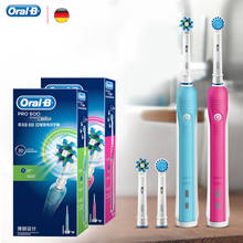 Зубная щетка Oral B PRO600 аккумуляторная с таймером и функцией отбеливания 2024 - купить недорого