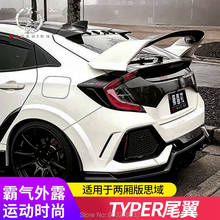Для Honda Civic FK7 украшение в виде хвостового крыла ABS пластик Неокрашенный задний спойлер на крыло, крышу багажник крышка багажника автомобильный Стайлинг 2024 - купить недорого