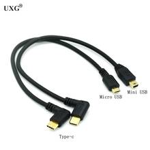 Micro Mini USB Cable 5Pin Male to Male USB 3.1 Type C Elbow to Mini Micro USB 2.0 OTG Data Adapter Converter Charging Cable 25cm 2024 - купить недорого