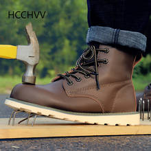 Мужские ПРОКАЛЫВАЮЩИЕ ботинки, защитные ботинки со стальным носком, противоударные строительные рабочие мужские кроссовки, зимняя защитная обувь для мужчин s 2024 - купить недорого