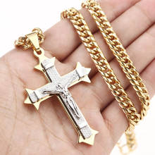 Stainless Steel Necklace Pendant Cross Jesus Christian Jewelry Cuba Curb Chain Gold Color for DIY Jewelry Making Findings 2024 - buy cheap
