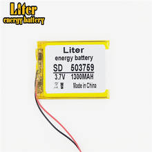 3.7V 1300mAH 503759 Polymer lithium ion / Li-ion Rechargeable battery for DVR,GPS,mp3,mp4 2024 - buy cheap