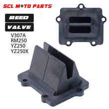 Alconstar-válvula de junco de fibra de carbono para motocicleta suzuki, rm250, 1996, 1997 a 2003, yamaha, yz250/yz250x, 2016-2018, v307a 2024 - compre barato