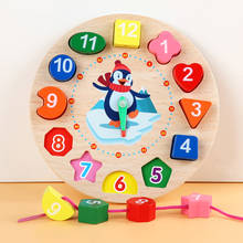 Quebra-cabeças de madeira 3d, brinquedo educativo para crianças de 2 a 4 anos, modelo montessori 2024 - compre barato