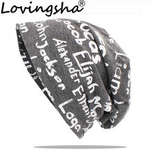 Lovingsha chapéu com letras design, moda para homens e mulheres, chapéu para outono e inverno para meninas e adolescentes, chapéu fino para senhoras ht178 2024 - compre barato