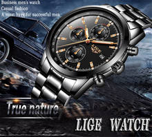 LIGE 9859 Men Fashion Multifunctional Sports Quartz Watch Luxury Brand Full Steel Business Waterproof Wristwatches Male Clock 2024 - buy cheap