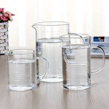 Прочная стеклянная чашка 350 мл/500 мл, пивной креативный жидкий стеклянный мерный стакан, мерный кувшин, контейнер, кофейники, молочный кухонный бар 2024 - купить недорого