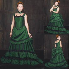 Interview with the Vampire Cosplay Costume Gown Madeline Gown Women Green Sleeveless Dress Custom Made H001 2024 - buy cheap