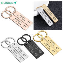Custom Engraving Personalized Boyfriend Gift Key Chain for Women Men Couple Keychain Gifts for Husband Wife Valentines Day 2024 - buy cheap