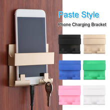 Paste Mobile Phone Charging Bracket Wall Holder Support Charge Hanger Rack Hanging Stand Keyring Storage Hook Cell Phone Shelf 2024 - buy cheap