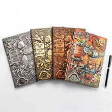 Mechanical Owl Embossed Leather Notebook and Journals Color Brass Notepad Diary A5 Planner Vintage Business Gift Stationery 2024 - купить недорого