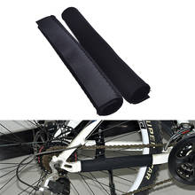 2Pcs Bike Bicycle Cycling Chain Stay Frame Protector Tube Wrap Cover Guard Bicycle Parts Black 2024 - buy cheap