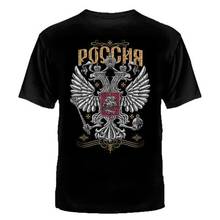 Russia Kremlin Putin Men T-shirt Moscow Putin Russia Moskow Russia FSB KGB CCCP military spetsnaz  t shirt 2024 - buy cheap