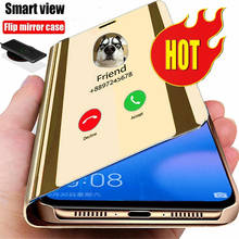 Smart Mirror Flip Case For Huawei P40 P30 P20 Lite Pro Y9 Y7 Y6 Y5 P Smart 2019 Mate 20 Honor 20 10i 9 Lite 8X 8A 8C 9A 9X Cover 2024 - купить недорого
