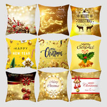 Hot Christmas Cushion Cover Gold Yellow Merry Christmas Print Decoration Pillow Sofa Home Decoration Pillow Case 6z 2024 - buy cheap